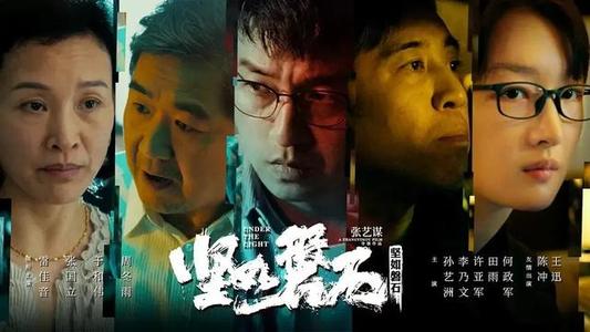 购买假恒丰银行ATM机凭条